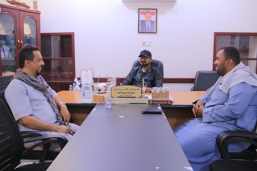 مدير عام شبام يطّلع على برامج التدريب والتمكين التي نفذتها مؤسسة سمو للتنمية خلال العام الجاري