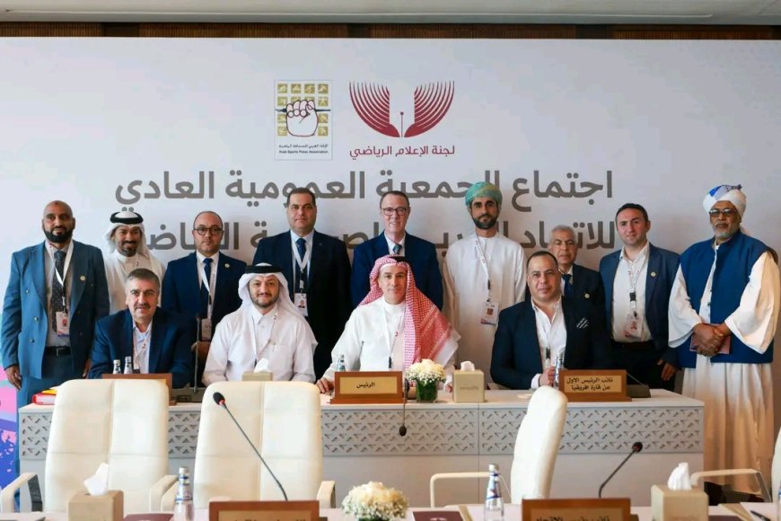العواد رئيسا للاتحاد العربي للصحافة الرياضية بالإجماع