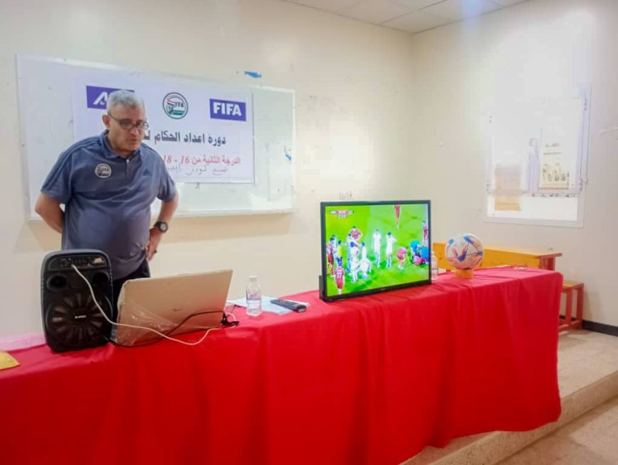 ورشة تدريبية لحكام دوري الدرجة الثانية – تجمع لودر بمحافظة أبين
