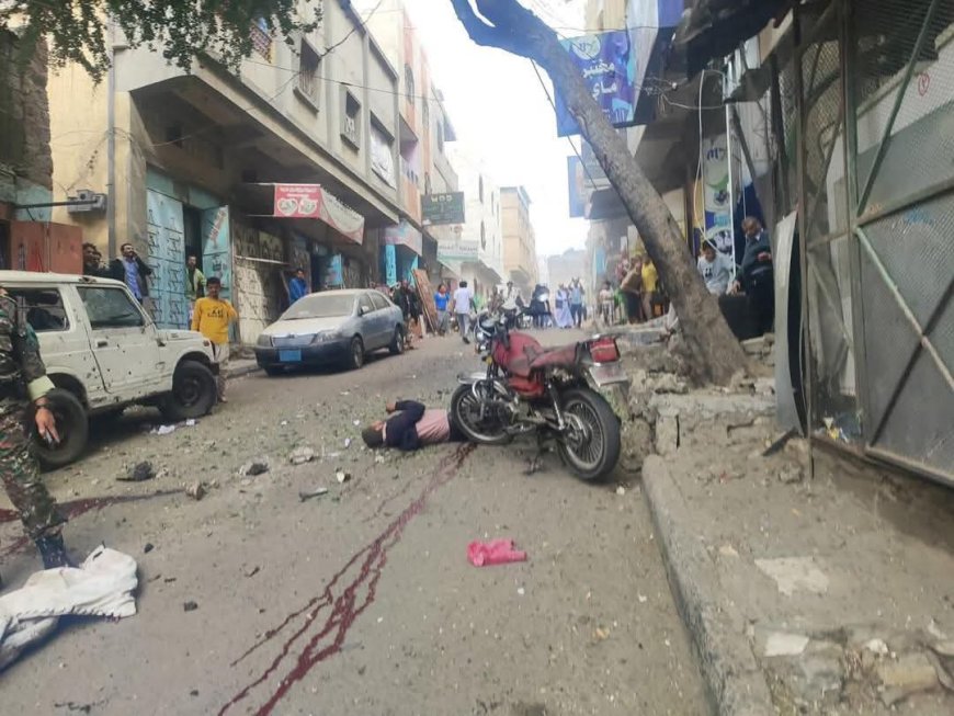 عاجل.. انفجار عبوة ناسفة أمام مقر حزب الإصلاح في شارع جمال بتعز يسفر عن قتلى وجرحى