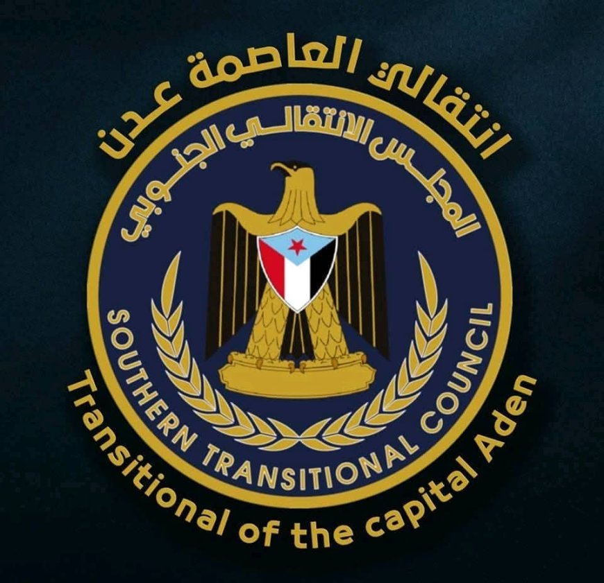 مصدر مقرب من رئيس انتقالي عدن.. لم نصدر أي توجيهات لتوقيف الأندية الشمالية، وتربطنا علاقة طيبة بها وبرئيس الاتحاد العيسي