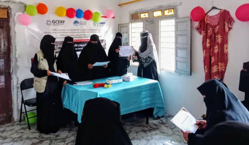 مؤسسة باقادر التنموية تختتم دورة تدريبية في مجال الخياطة والتطريز لـ 20 من النساء المعيلات بأبين