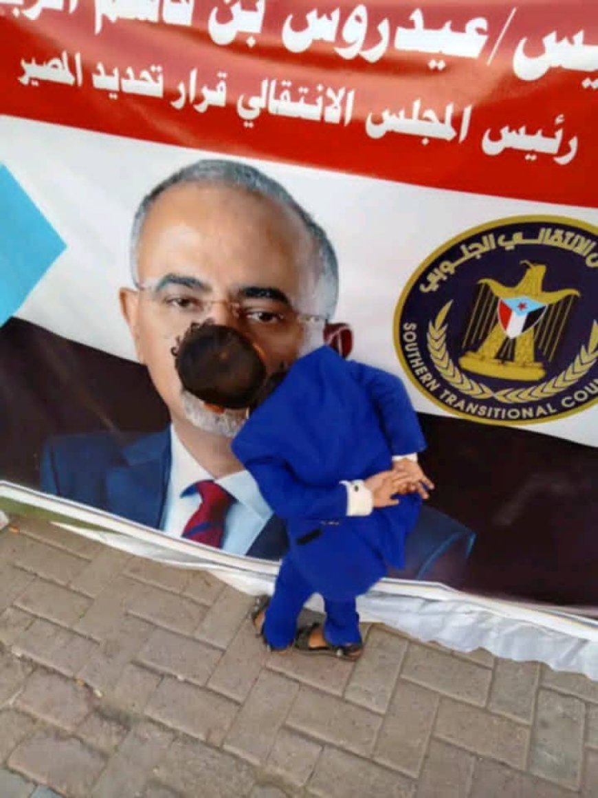 طفل جنوبي يجسد روح الانتماء من رحم النضال ( تقرير)