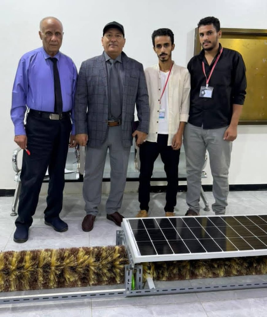 نائب وزير الصناعة يشيد بابتكار روبورت تنظيف الواح شمسية ويؤكد دعم الوزارة للمخترعين الشباب