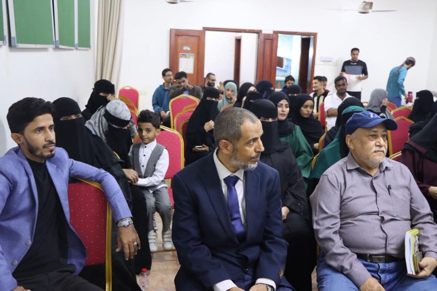 مكتب الثقافة بالعاصمة عدن يحتفي باليوم العالمي للغة العربية