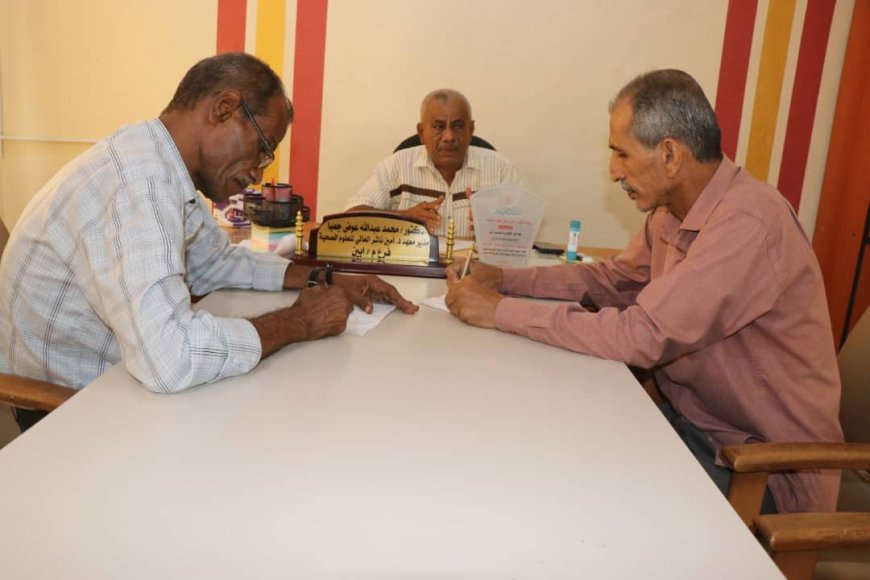 معهد الدكتور أمين ناشر في أبين… صرحٌ علمي يصارع التحديات ويصنع الكوادر الصحية