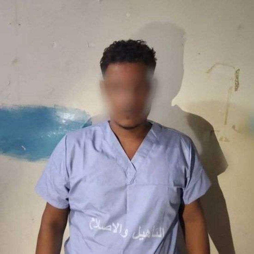 القبض على متهم بجريمة قتل في أبين