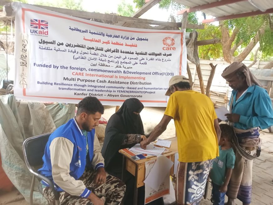 منظمة كير العالمية تعاود الصرف لعدد 397 مستفيد بعدة مناطق بخنفر