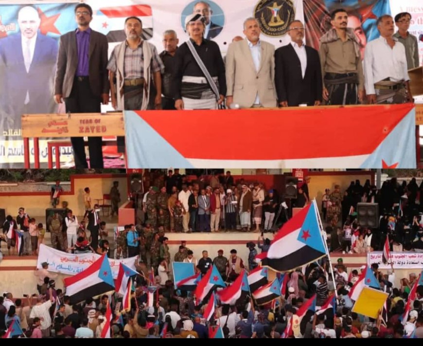 زنجبار تتوهّج بالحراك الشعبي: آلاف الجنوبيين يجددون العهد في ساحة الاعتصام المفتوح