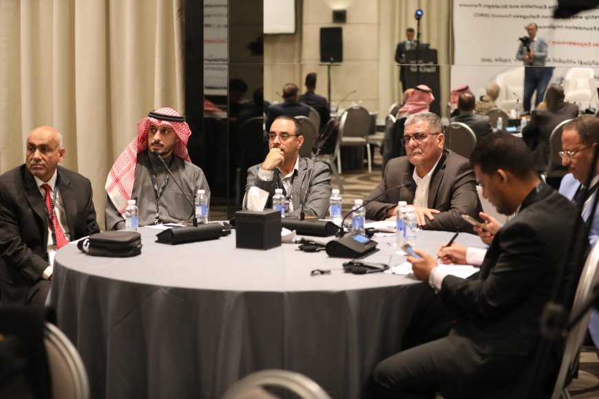 انعقاد النسخة الثانية من فعالية تمكين المجتمعات المحلية