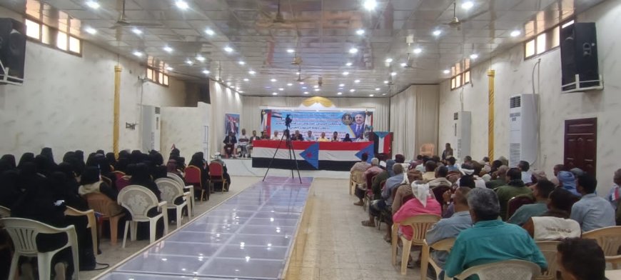 بحضور فريق التوجيه والرقابة الرئاسي.. انتقالي لحج ينظم لقاءً مع منظمات المجتمع المدني للمطالبة بإعلان دولة الجنوب العربي