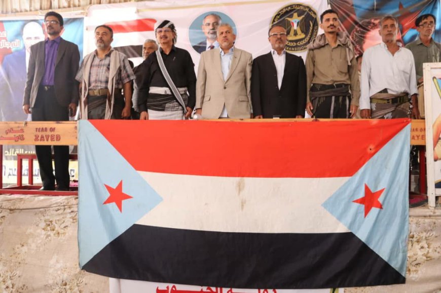 بحضور فريق التوجيه والرقابة الرئاسي.. اعتصام زنجبار يؤكد: لا تراجع عن استعادة الدولة الجنوبية