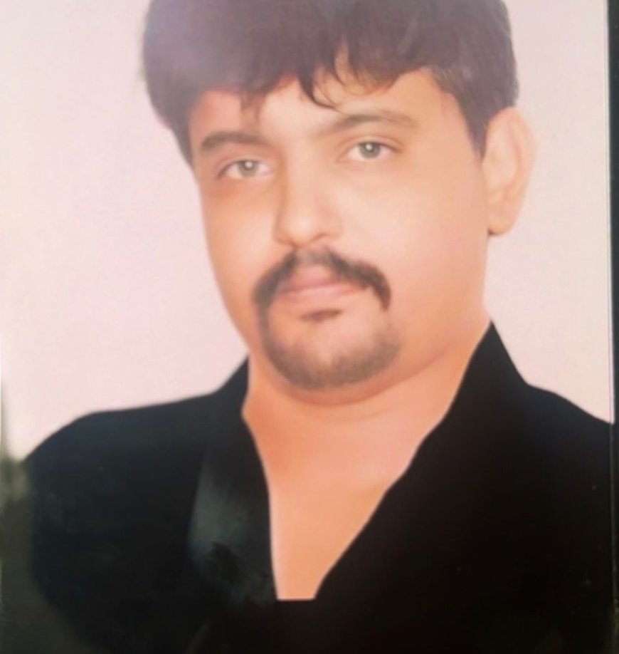 شكر وعرفان من أسرة الفقيد علوي أحمد الشقاع لكل من واساهم في مصابهم الجلل