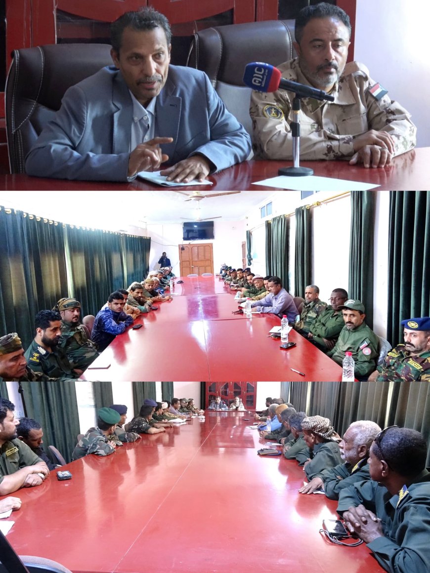 اللجنة الأمنية بأبين برئاسة المحافظ في اجتماعها الدوري تؤكد على أهمية تكاتف جهود جميع الوحدات الأمنية والعسكرية