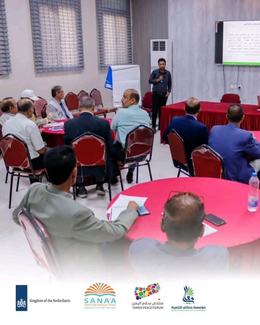 ورشة نقاشية حول أثر تغيّرات المناخ على المواقع التاريخية والأثرية في شبوة