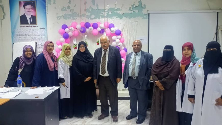 البيشي وحيدرة يتفقدان سير الامتحان النهائي لدفعة ماجستير مهني طب النساء والتوليد