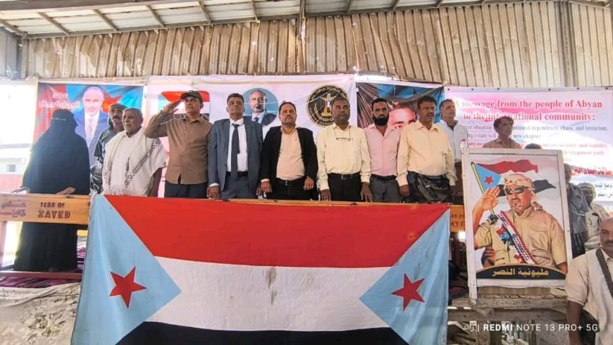 زنجبار تواصل اعتصامها المفتوح بانضمام شخصيات أكاديمية وتربوية بارزة