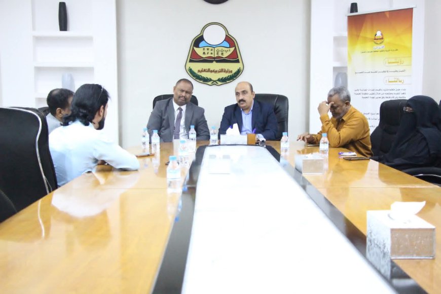 لقاء يناقش تعزيز العمل المشترك بين مكتبي التربية والتعليم والصحة بساحل حضرموت