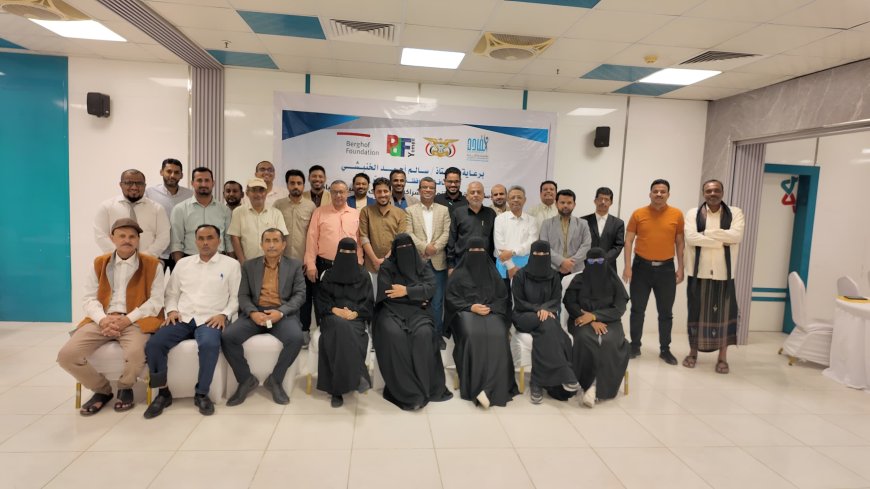 اختتام ورشة «دور البلديات في التكيّف الحضري مع تغيّر المناخ» بالمكلا بتوصيات لتعزيز التخطيط الحضري المستدام