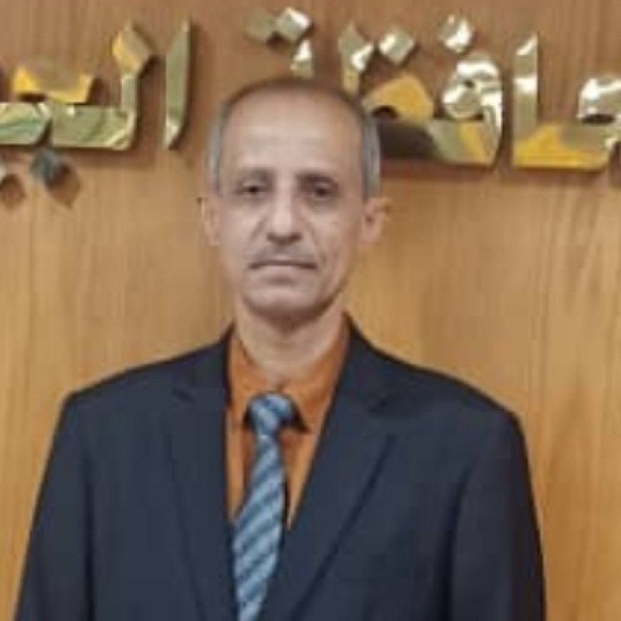 بيان تأييد ومباركة صادر عن مكتب الشؤون الاجتماعية والعمل – محافظة لحج