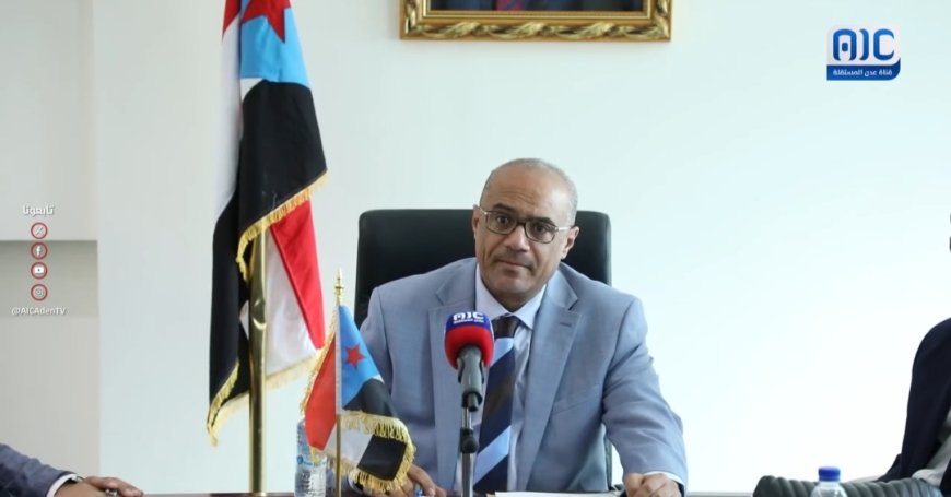 الوزير باذيب يعلن تأييد وزارتي التخطيط والاتصالات لتوجهات المجلس الإنتقالي والشعب الجنوبي
