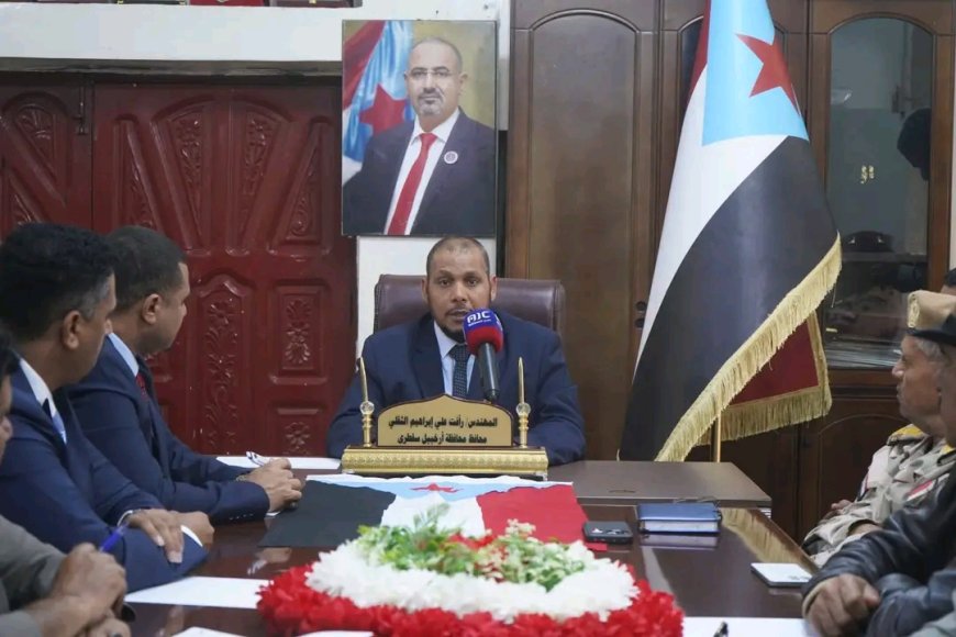 محافظة سقطرى تعلن تأييدها الكامل لخطوات المجلس الانتقالي الجنوبي