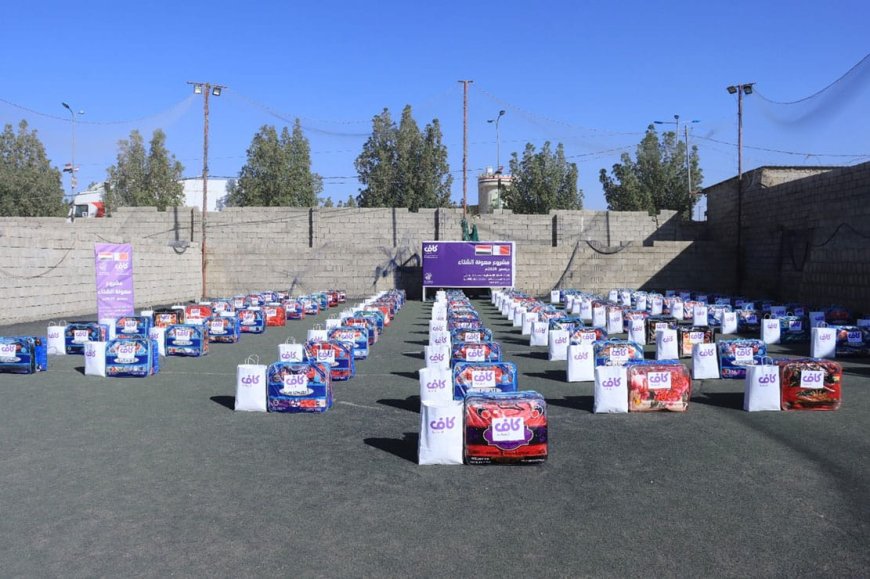 لمواجهة برد الشتاء.. توزيع مساعدات شتوية على 100 أسرة نازحة في مأرب