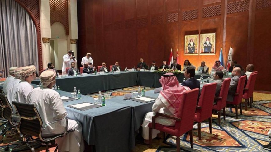 بيان صادر عن مكتب المبعوث الخاص للأمين العام للأمم المتحدة إلى اليمن في ختام الاجتماع العاشر للجنة الإشرافية المعنية بتنفيذ اتفاقية إطلاق سراح المحتجزين