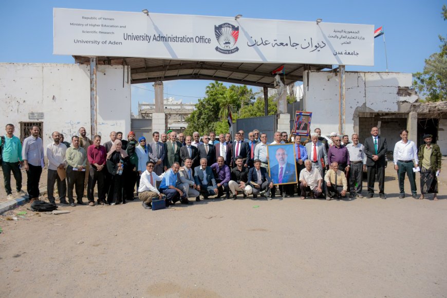 مجلس جامعة عدن يؤكد دعمه للقيادة الجنوبية ويثمّن صمود الجماهير ويشدد على دور الجامعة كصمّام أمان للوطن