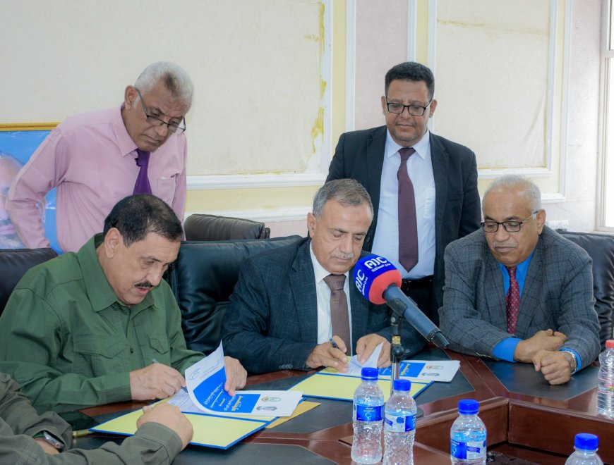 لتعزيز الشراكة وبناء القدرات.. رئيس جامعة عدن ومدير عام شرطة عدن يوقعان مذكرة تفاهم استراتيجية