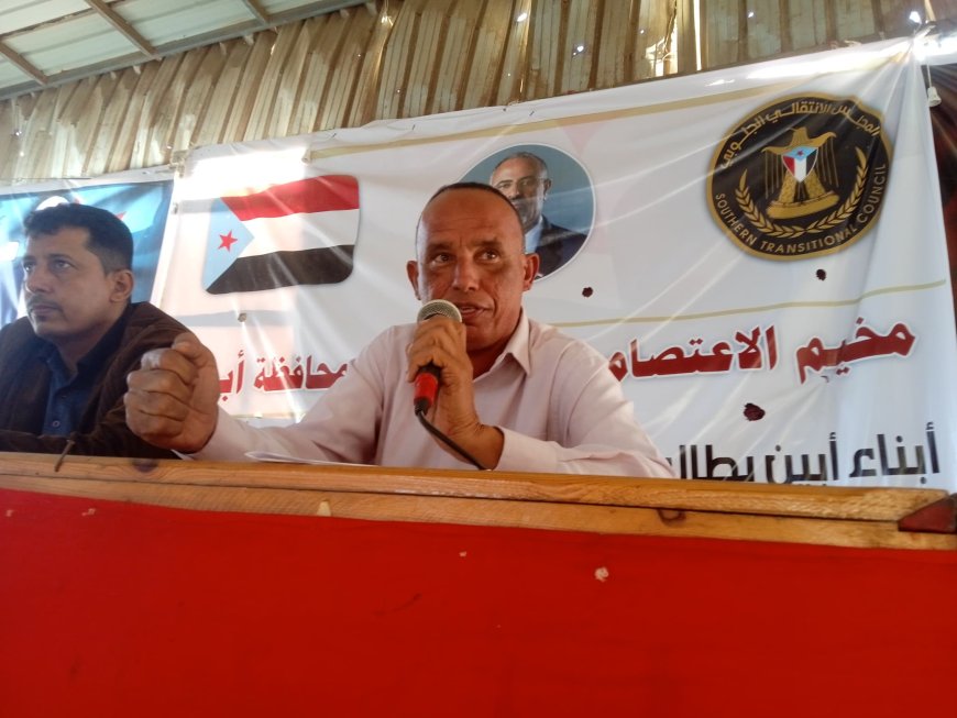 في فعالية سياسية بزنجبار: د. رقيب عسيري يطرح رؤية مستقبلية لدولة الجنوب العربي 