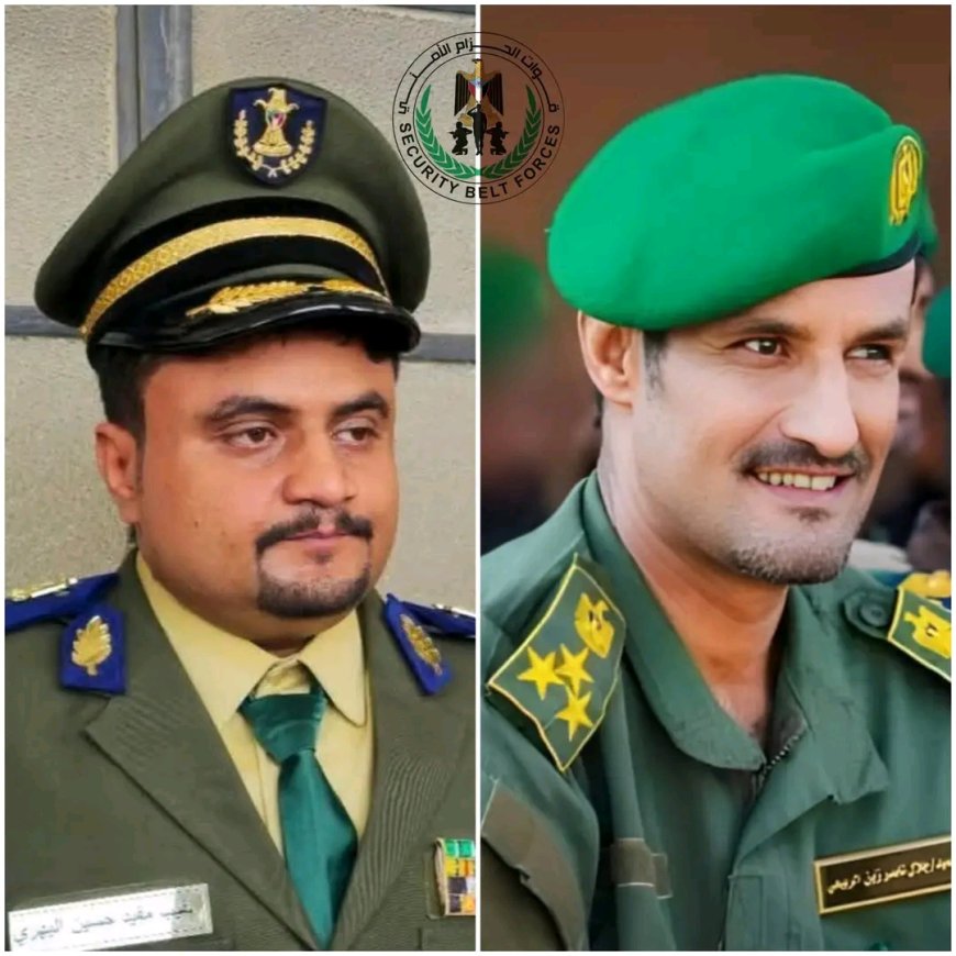 العميد الربيعي يهنئ العقيد نقيب اليهري بمناسبة تعيينه مديرًا لأمن مطار عدن الدولي