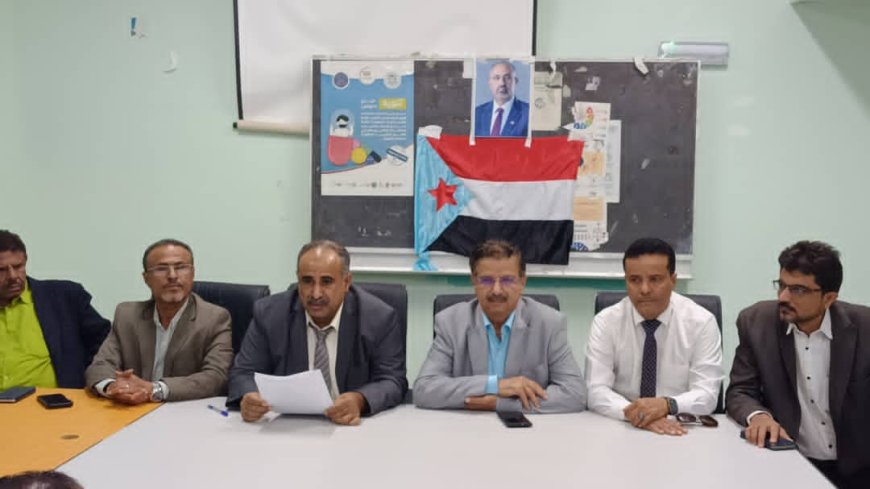 رئيس هيئة مستشفى الرازي أبين يعلن تأييده الكامل لخطوات المجلس الانتقالي وإعلان استقلال الجنوب واستعادة دولته