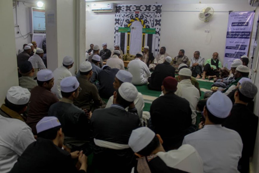 مدير عام تريم يحضر ندوة علمية بمناسبة اليوم العالمي للغة العربية