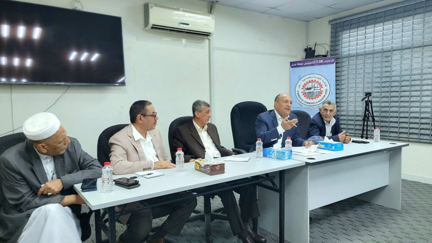 نائب وزير الصناعة والتجارة يؤكد أولوية السلع الأساسية وتوطين الصناعات ويشيد بتجهيزات مبنى الغرفة التجارية بعدن