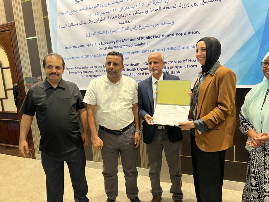 الشبحي يلتقي ممثل منظمة الصحة العالمية ويحضر اختتام ورشة تدريب المدربين حول مراكز عمليات الطوارئ الصحية و الإسعاف في بلادنا