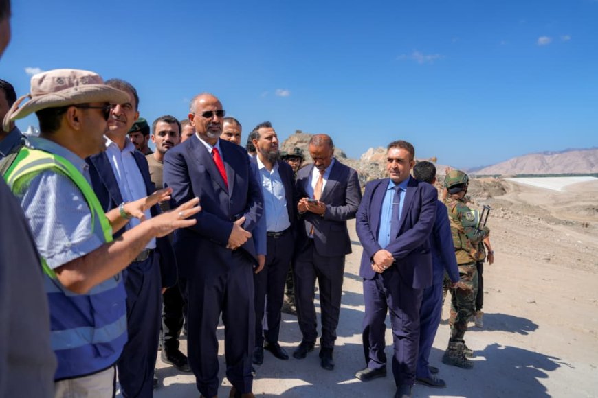 الرئيس القائد عيدروس الزُبيدي يطّلع على سير العمل في مشروع سد حسان بمحافظة أبين