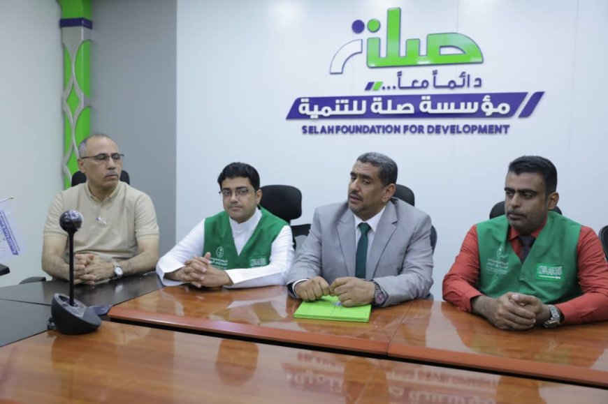 توقيع عقد توريد وتركيب مشروع طاقة شمسية لحقل موشح بشبام