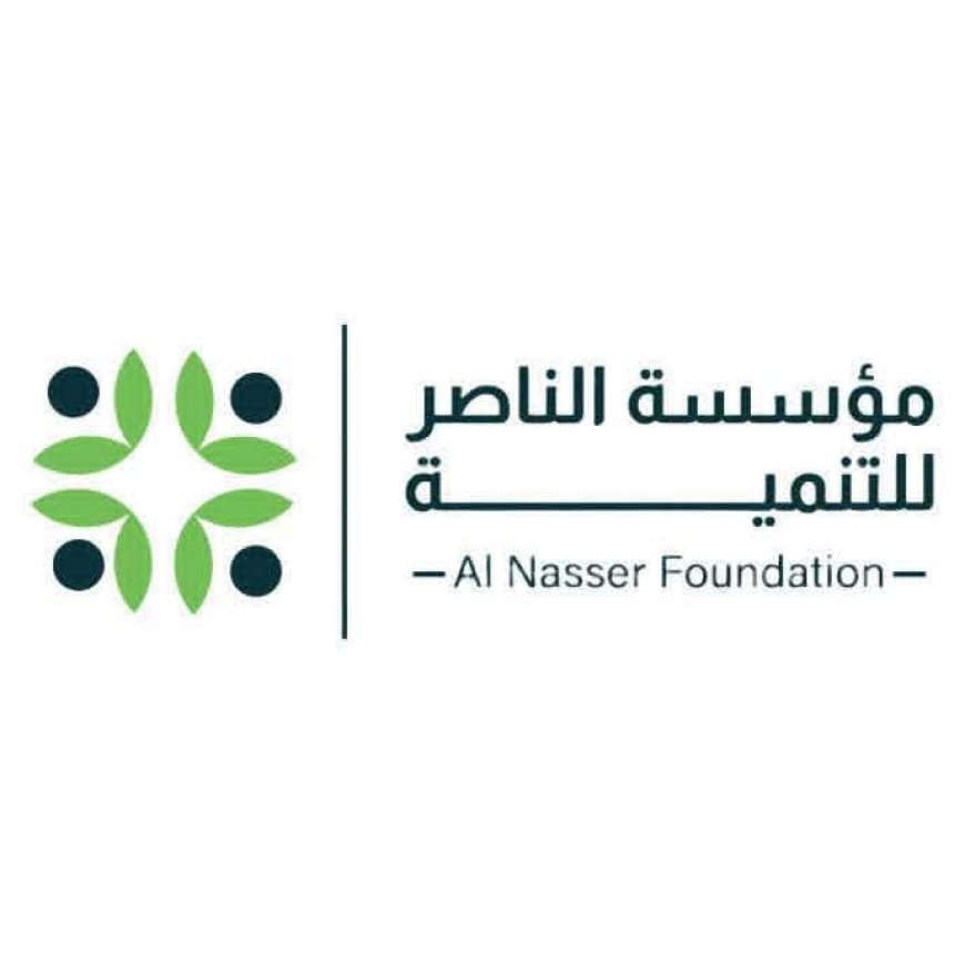 بشرى سارة لاصلاح شوارع  لودر من قبل مؤسسة الناصر