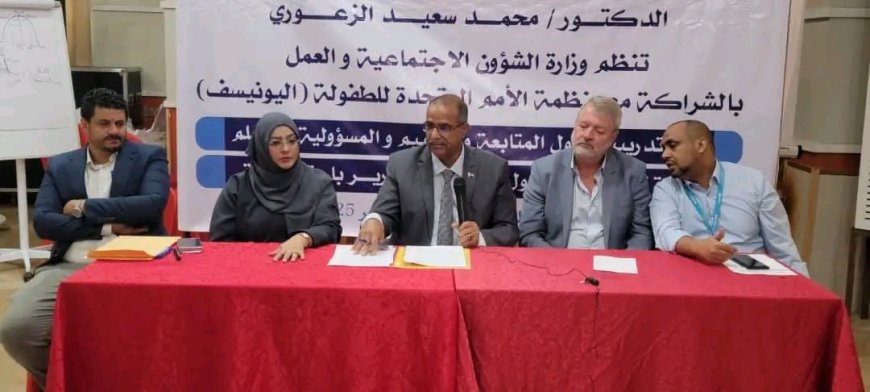 الوزير الزعوري يثمّن دعم اليونيسف لبلادنا ويؤكد التنسيق لإيجاد آليات دعم مستدامة