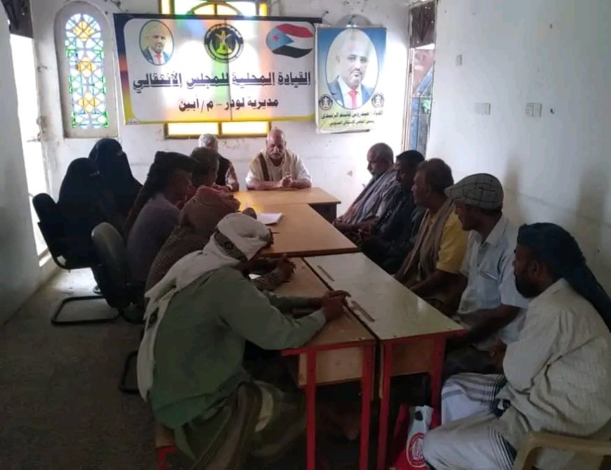 تنفيذية انتقالي لودر تعقد اجتماعها الدوري لشهر ديسمبر وتناقش مستجدات الاعتصام المفتوح