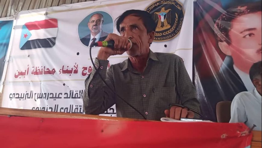 في احدى مقدماته الثائرة.. الصيدي يحيي معتصمي الساحات ويمجد أبطال الجبهات