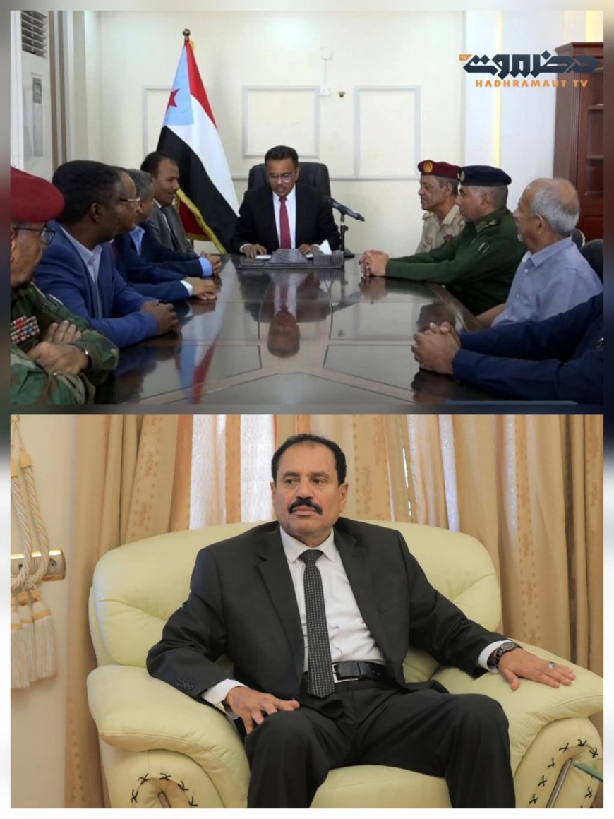 السلطة المحلية بمديرية ساه تؤكد وقوفها مع بيان سلطة حضرموت وتأييدها لقرارات قيادة المجلس الانتقالي 