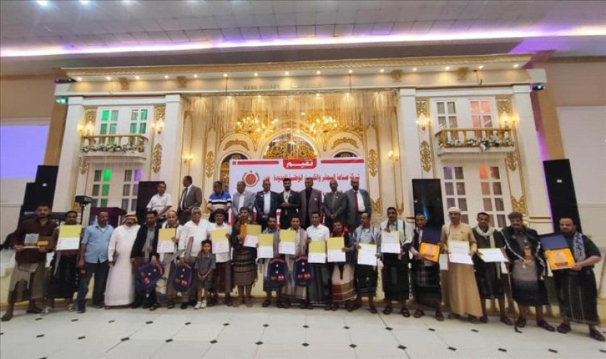 شركة السجائر والكبريت الوطنية تقيم الحفل السنوي وتدشين الاسم الجديد p&m