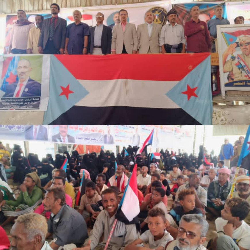 زنجبار تواصل توافد حشود جماهيرها الغفيرة وتؤكد تمسك أبناء أبين بخيار الدولة الجنوبية