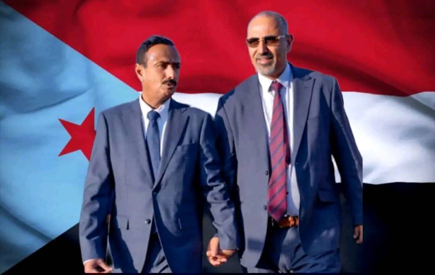 شبوة يا شموخ الجنوب