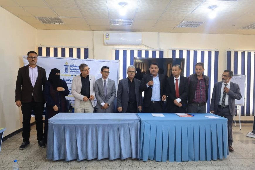 تعز.إشهار شبكة العدالة الخضراء فيها  بمشاركة مؤسسة إرم .