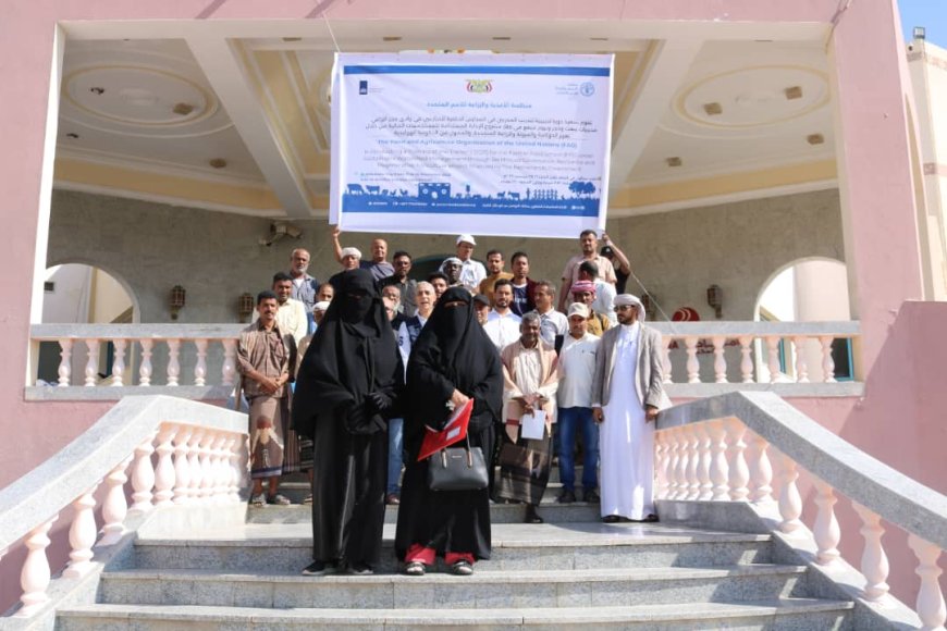 اختتام دورة تدريبية لتدريب المدربين بالمدارس الحقلية للمزارعين في وادي حجر