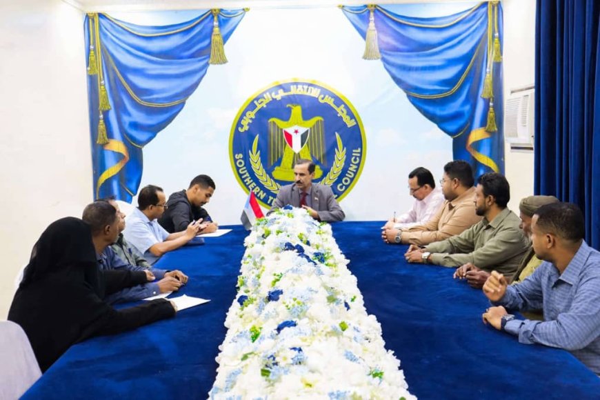 تنفيذية انتقالي حضرموت تُقر إقامة مليونية كبرى بساحة الاعتصام المفتوح في المكلا