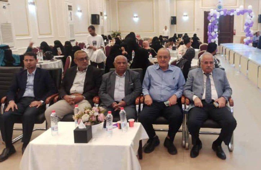 البيشي وحيدرة يشاركان فعاليات اليوم العالمي للطفل الخديج في العاصمة عدن